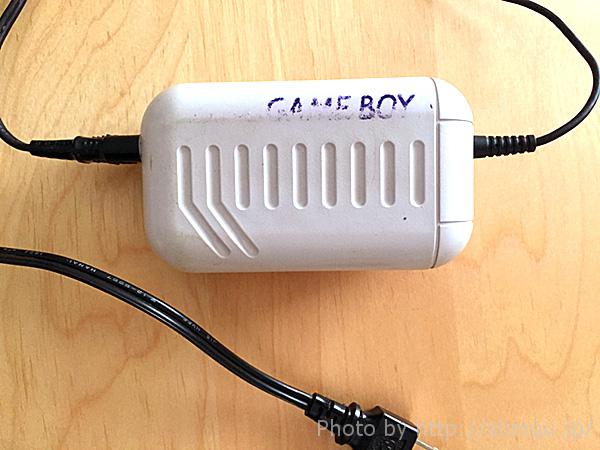 初代ゲームボーイの充電式ACアダプターを買った話 | スリムキュー - slimqu